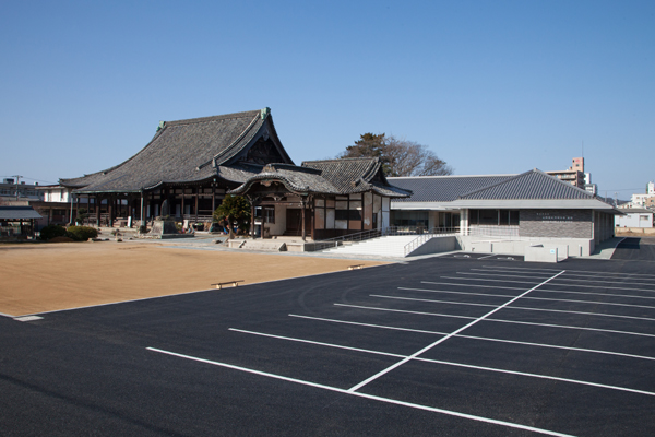 真宗大谷派山陽教区同朋会館（姫路）