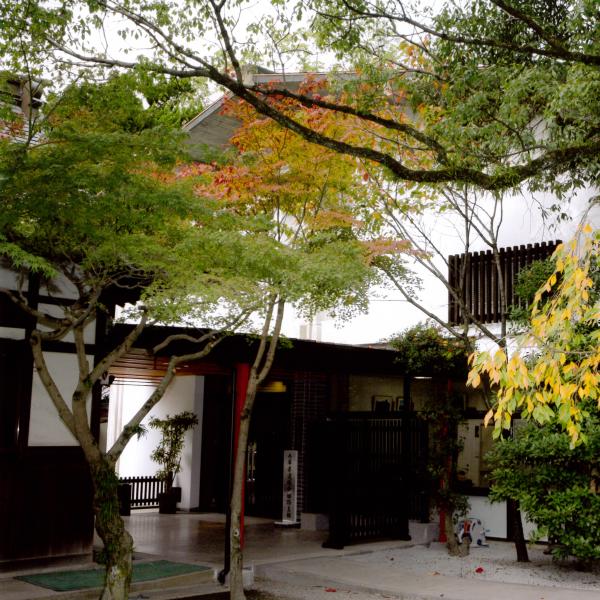 兵庫県護国神社