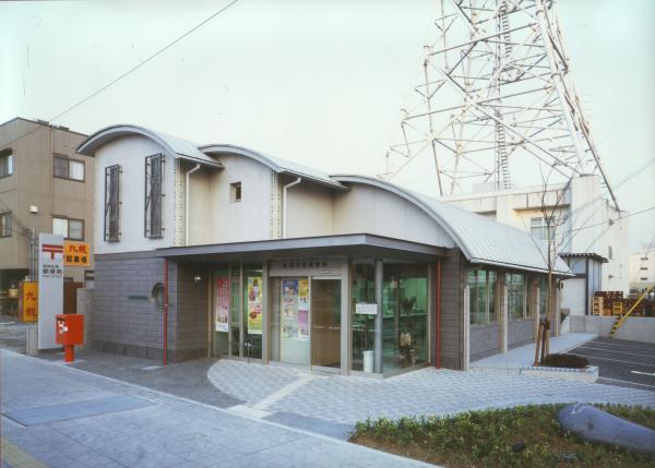 姫路北条郵便局