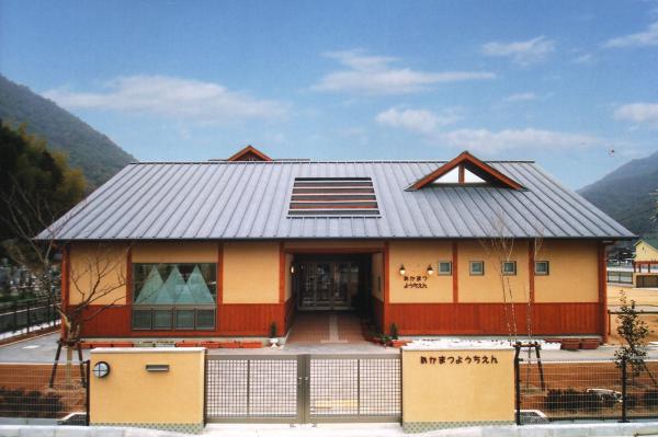 上郡町立赤松幼稚園